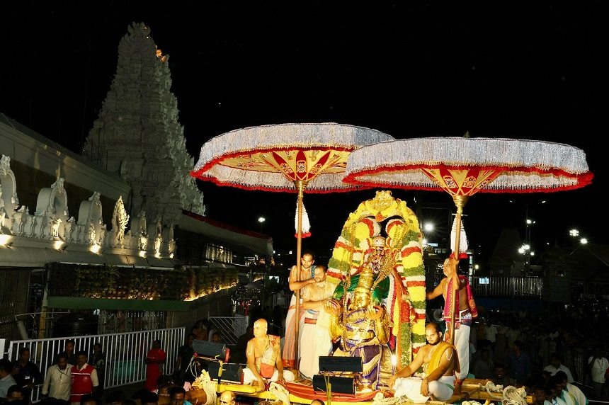 Tirumala Tirupati Tour Packages