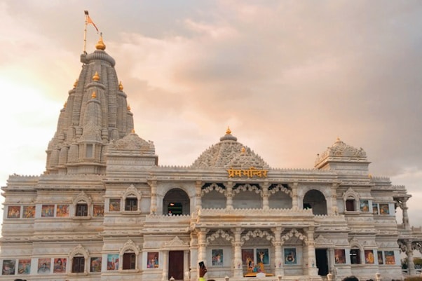  Vrindavan Tour Packages